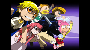 Konjiki no Gash Bell!!